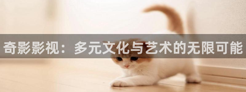 最新浮力影院发布地址草草影院