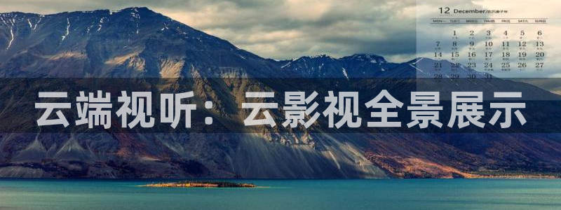 亚洲浮力影院