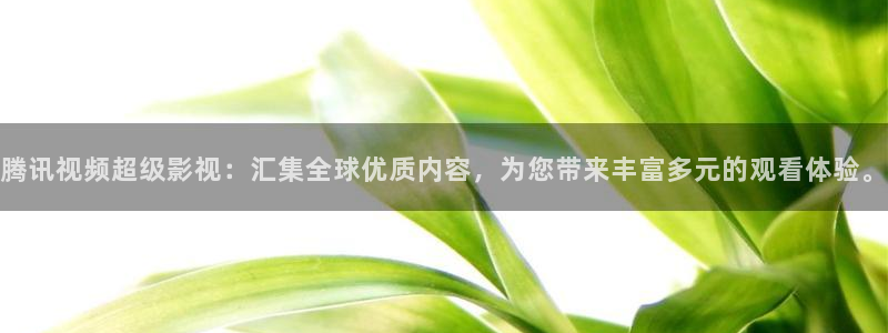 屁屁影院浮力影院